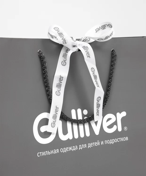 Пакет подарочный средний Gulliver