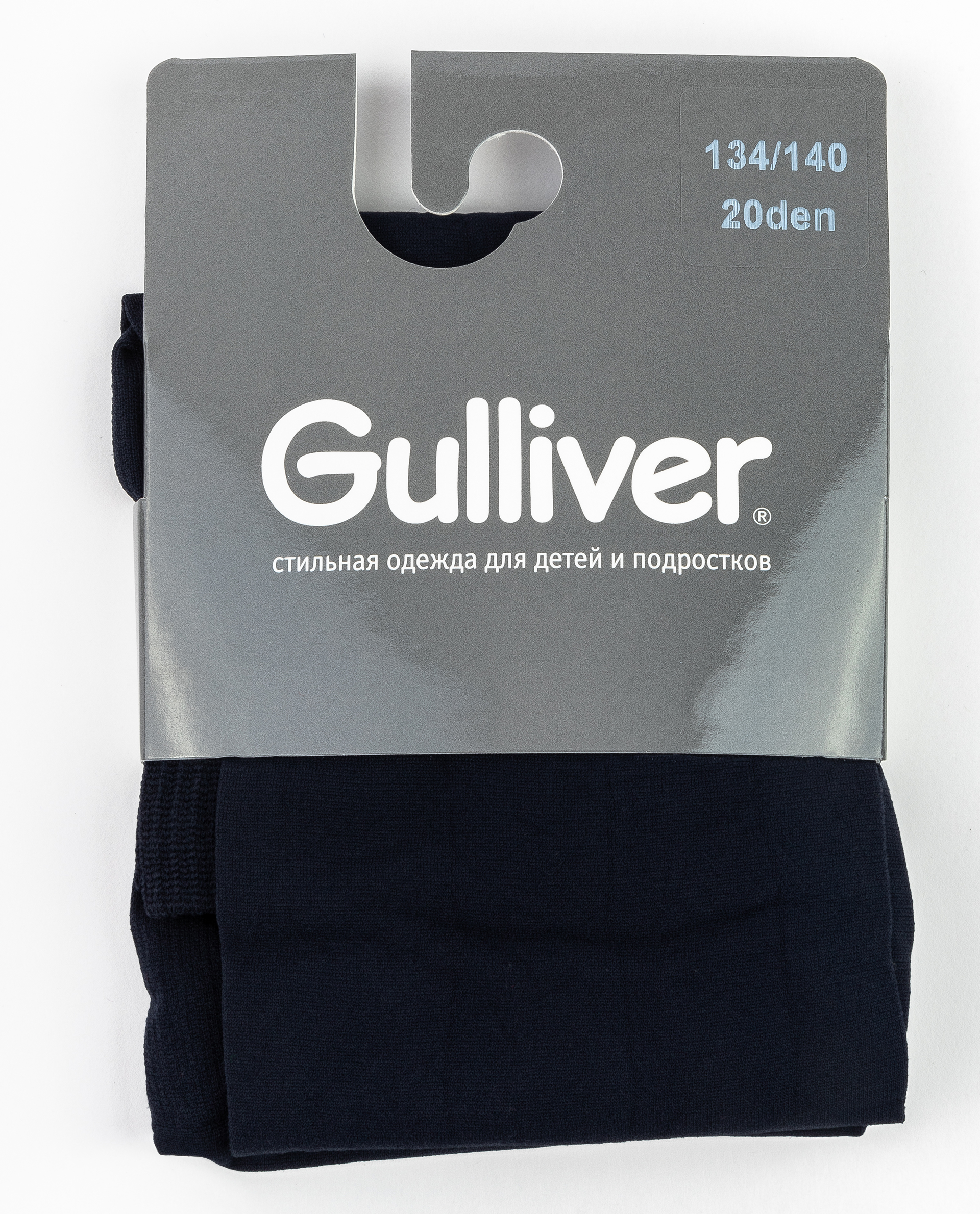 

Синие колготки Gulliver, Синий, 11900GC8402