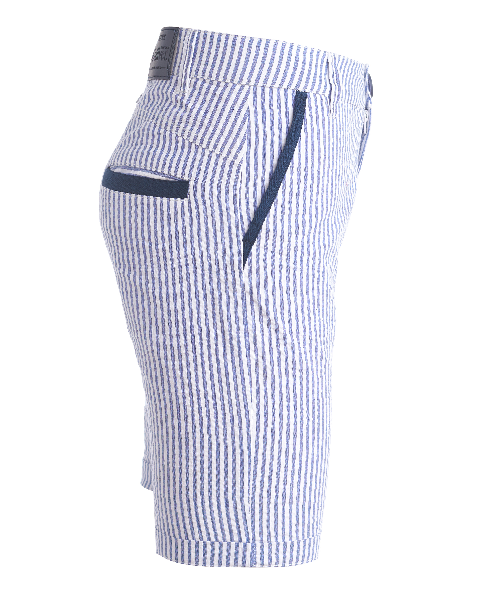 фото Полосатые шорты gulliver