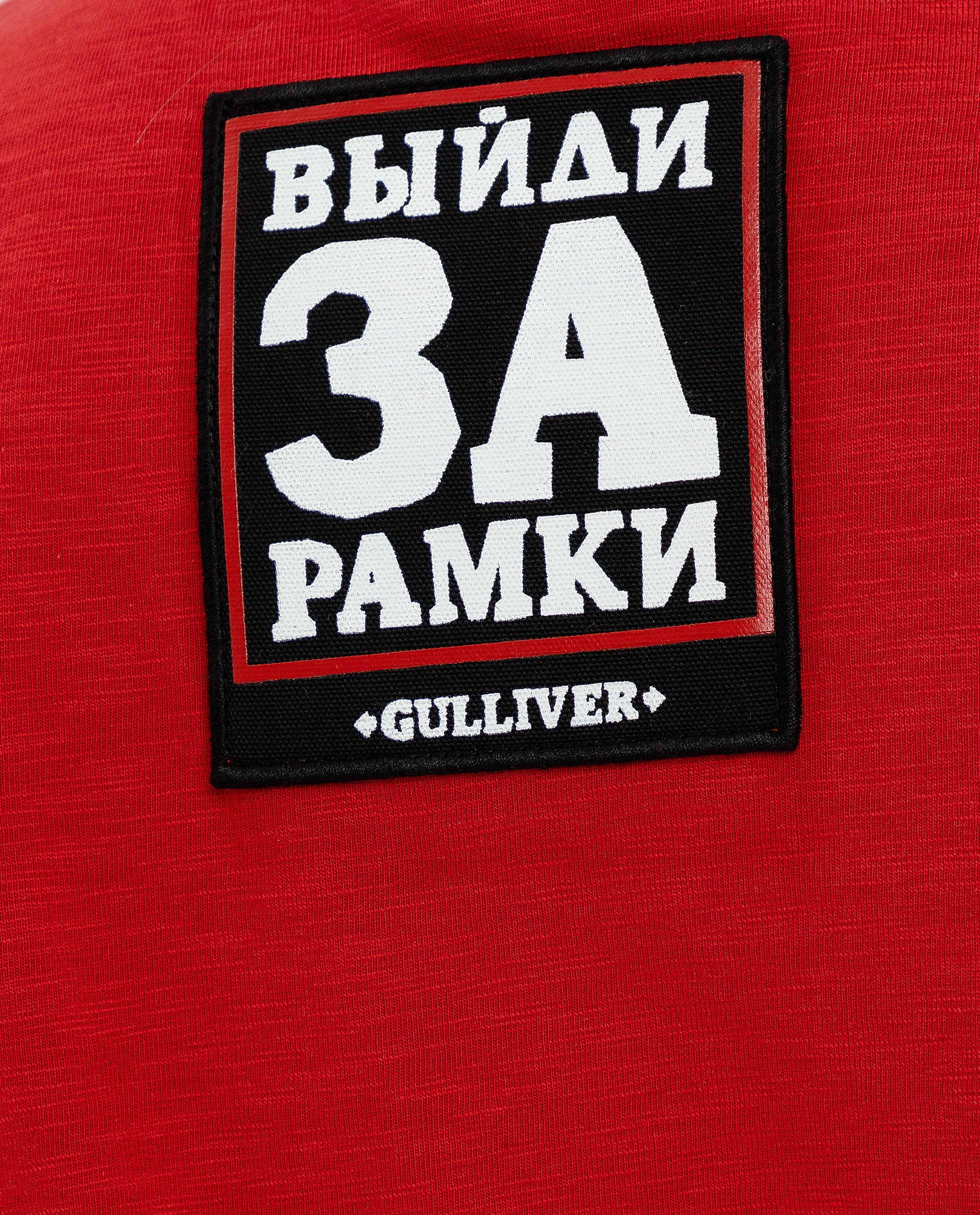 фото Красная футболка с длинным рукавом gulliver
