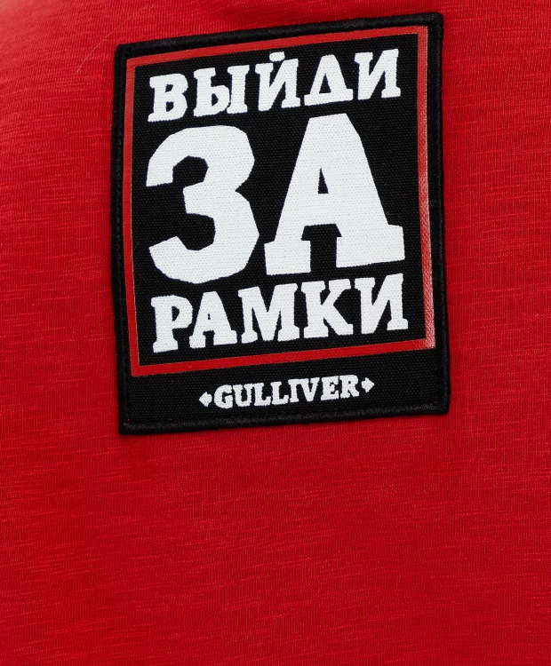 Красная футболка с длинным рукавом Gulliver (146), размер 146 Красная футболка с длинным рукавом Gulliver (146) - фото 5