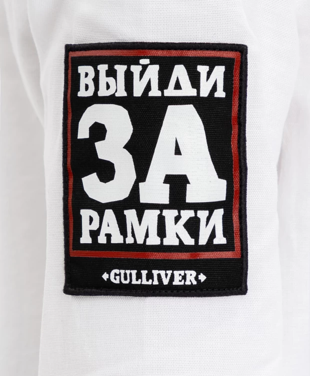 фото Белая рубашка gulliver (164)