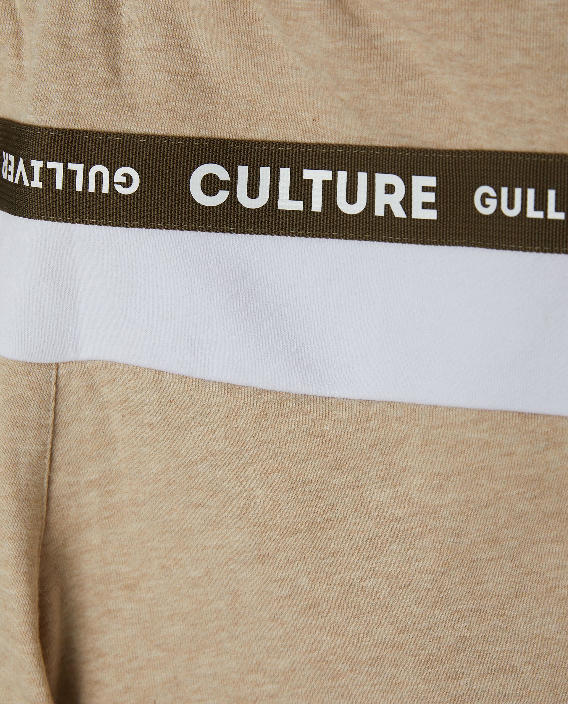 фото Шорты бежевые трикотаж gulliver