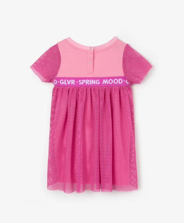 Платье комбинированное с коротким рукавом розовое Gulliver