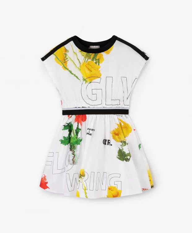 Купить Платья, юбки в Киеве - детский интернет магазин Happy Panda