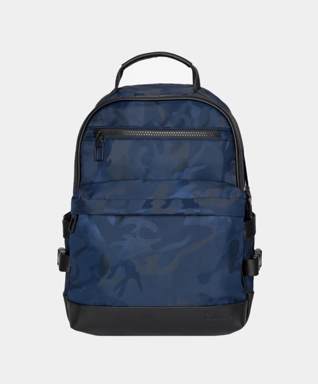 Синий рюкзак для мальчика Gulliver (Без размера)