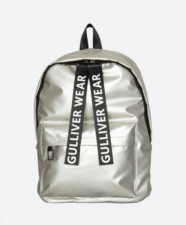 Рюкзак серый Gulliver (One size)