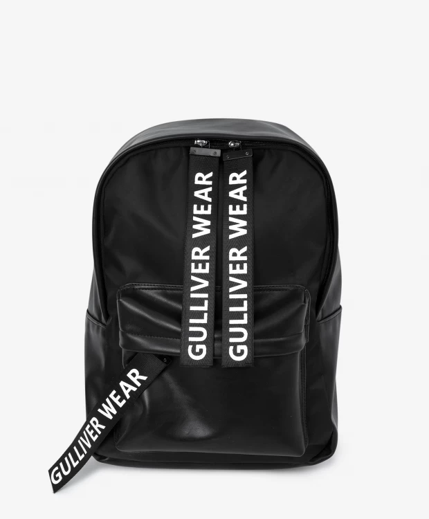 Рюкзак комбинированный черный Gulliver (One size)
