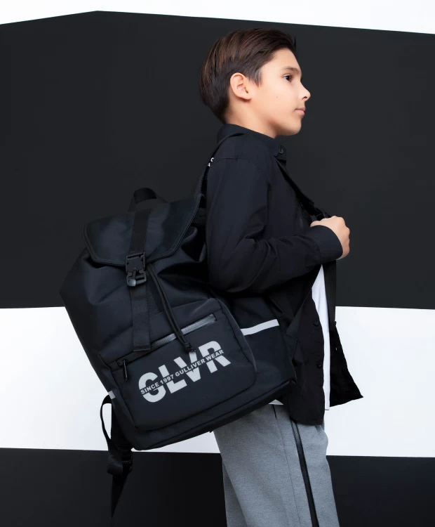 Рюкзак из влагостойкой плащовки черный Gulliver рюкзак комбинированный черный gulliver
