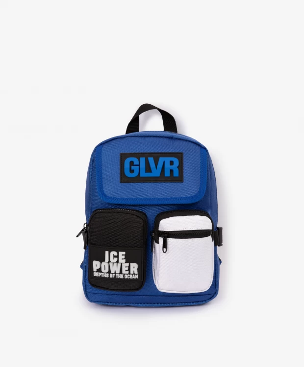 Рюкзак синий Gulliver рюкзак школьный gulliver бонжур